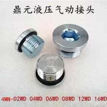 ̼䓶��^���ED�ۃ����ǎ�߅���m��M8