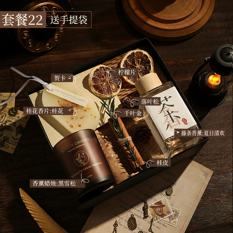 跨境热销香薰蜡烛礼盒中秋节礼物高级感生日伴手礼品摆件装饰批发|undefined