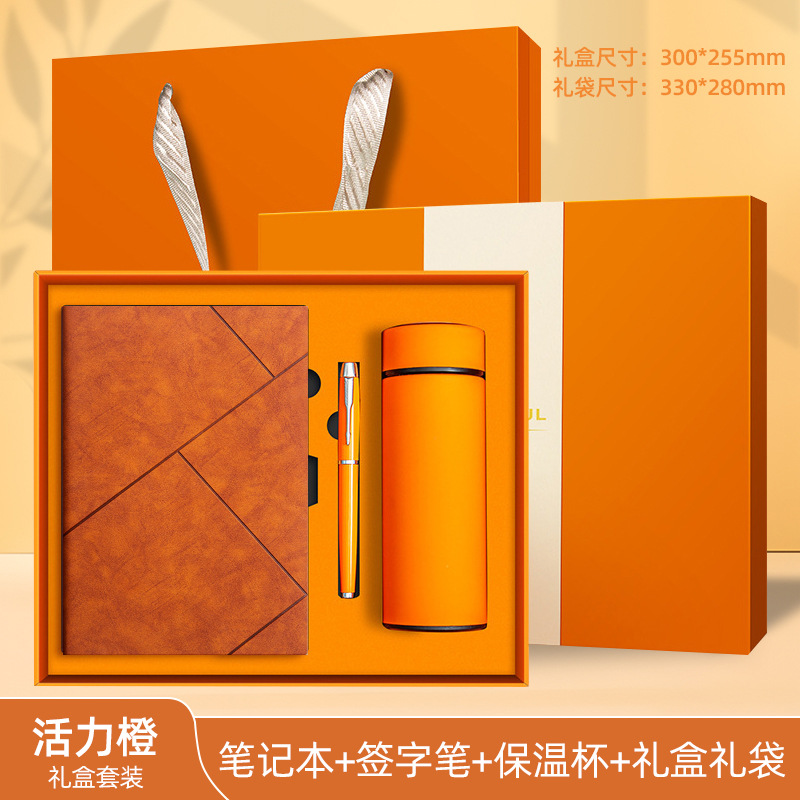 Cuaderno de negocios personalizado conjunto de caja de regalo a5 libro de cuero suave de alto valor de la cara cuaderno acompañante regalos al por mayor