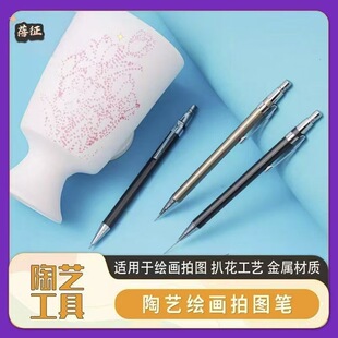 ��ˇ�����ĈD�P�L���o�����²��L�۲ʰǻ�����ᘹP�����Ԅ����P