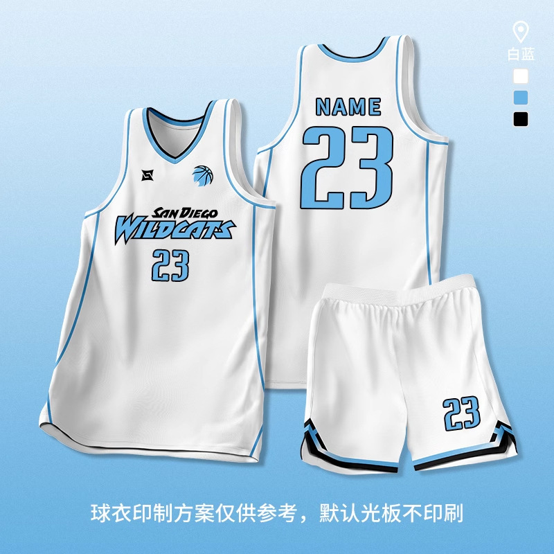 新型学生チーム試合アメリカンバスケットボール服夏通気速乾運動トレーニングセットバスケットボール服|undefined