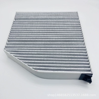 Air conditioning filter 23 Model C260L Air