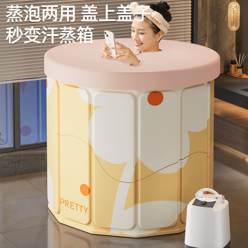 Foldable Bath Bucket, Durable Adult Installation-Free Bath Bucket, Full Body Thickened Adult Home Bathtub, Adult Home Use