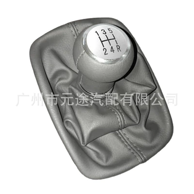 B5 A8 D2 car shift | Cab and accessories - gray-leather-head-dumb-cover-5r-speed-gray-leather-black-wire-all-in-one-set