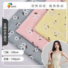 2024¿ꖻȫӡỨ Ůbͯbe˯¼ҾӷỨ