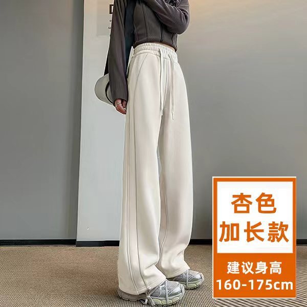 Apricot spring and autumn style (extended) / S recommended height 40-50kg