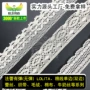 手工蕾丝家居热卖辅料