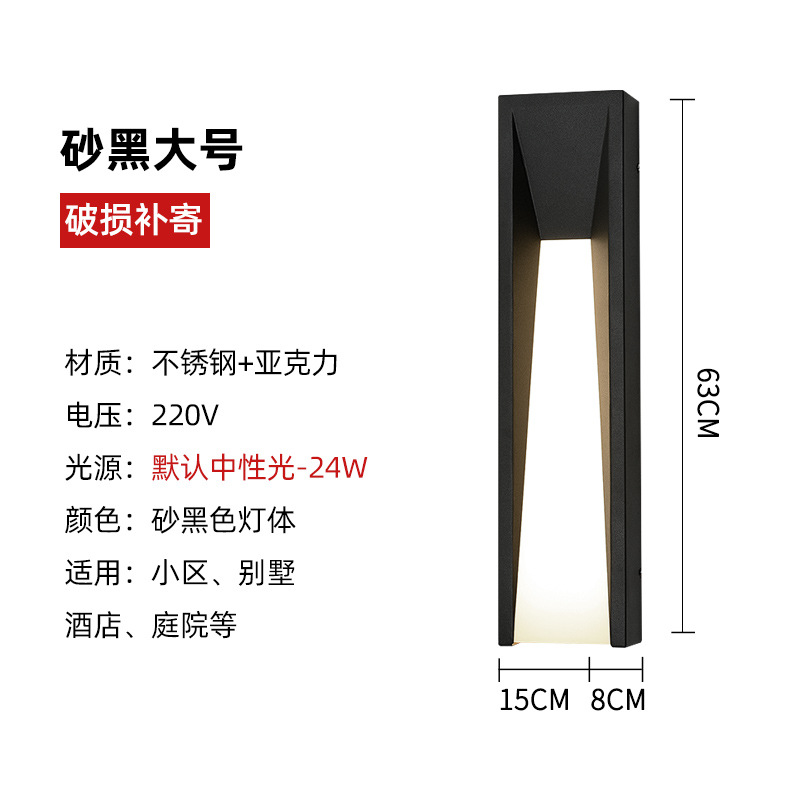 샌드 블랙 라지 [뉴트럴 라이트]