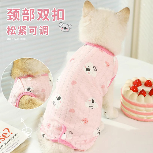 Cat clothes anti-shedding summer thin ragdoll cat kitten pet kitten weaning cat summer belly protective clothing