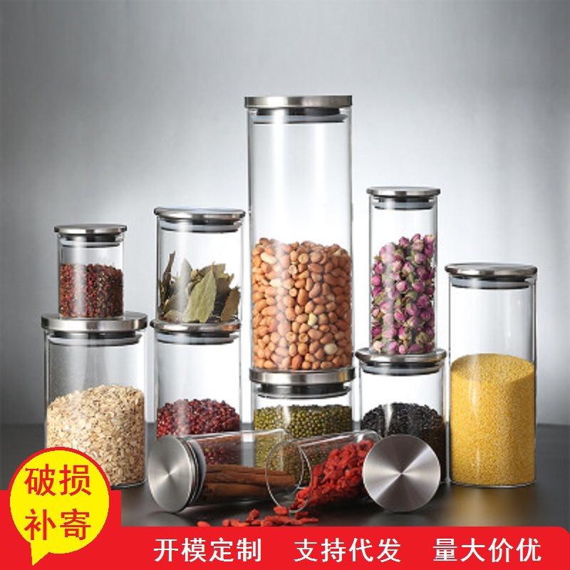 Fábrica al por mayor de vidrio sellado frasco de vidrio cubierta de acero inoxidable vidrio tarro de té cocina granos tarro de almacenamiento de alimentos