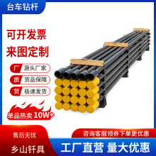 T51���̨܇荗U ���|�V��Һ���܇������̨܇荗U�ݼy�B���T�U