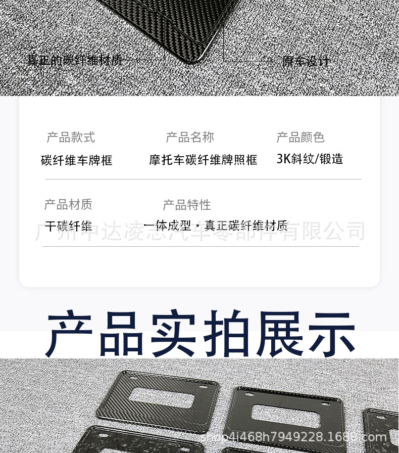 详情页_13.jpg