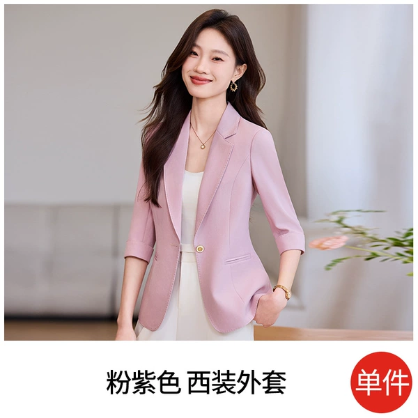 Pink-purple classic suit jacket