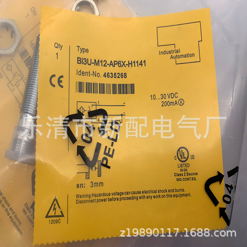 现货现货供应全新BI3U-M12-AP6X-H1141/AN6X感应开关质保一年