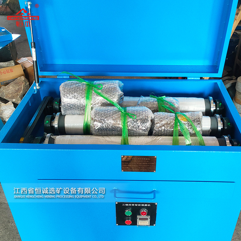 化验室用小型棒磨机XMB-70三辊四筒球棒磨机变频调速