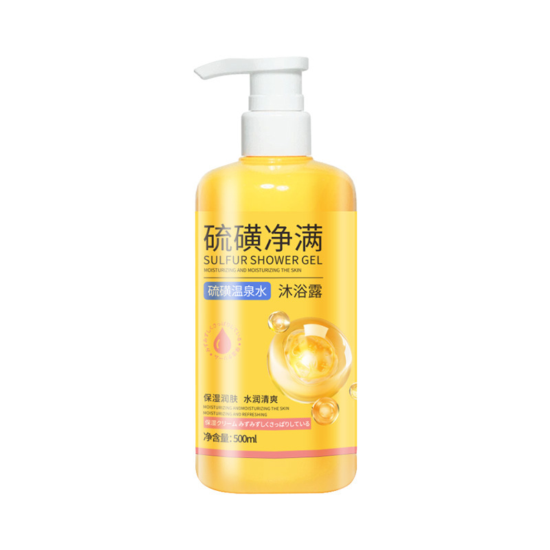 Baojiquan azufre líquido jabón líquido agua termal azufre líquido limpieza profunda hidratante humectante fábrica