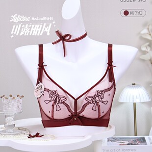 6532܇�p�̽������к�ŮС���@���ո����Ը��ٽz�W���{����������