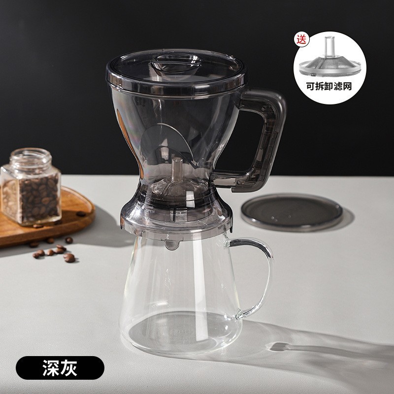 New smart cup black + 550ml sharing pot