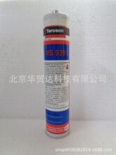 hߘ̩̩_939IzճٳĤߏͺ