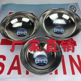 �S��ֱ�N�Ӻ��P䓜�����_�����������Ό��빤��ʳ�ò�