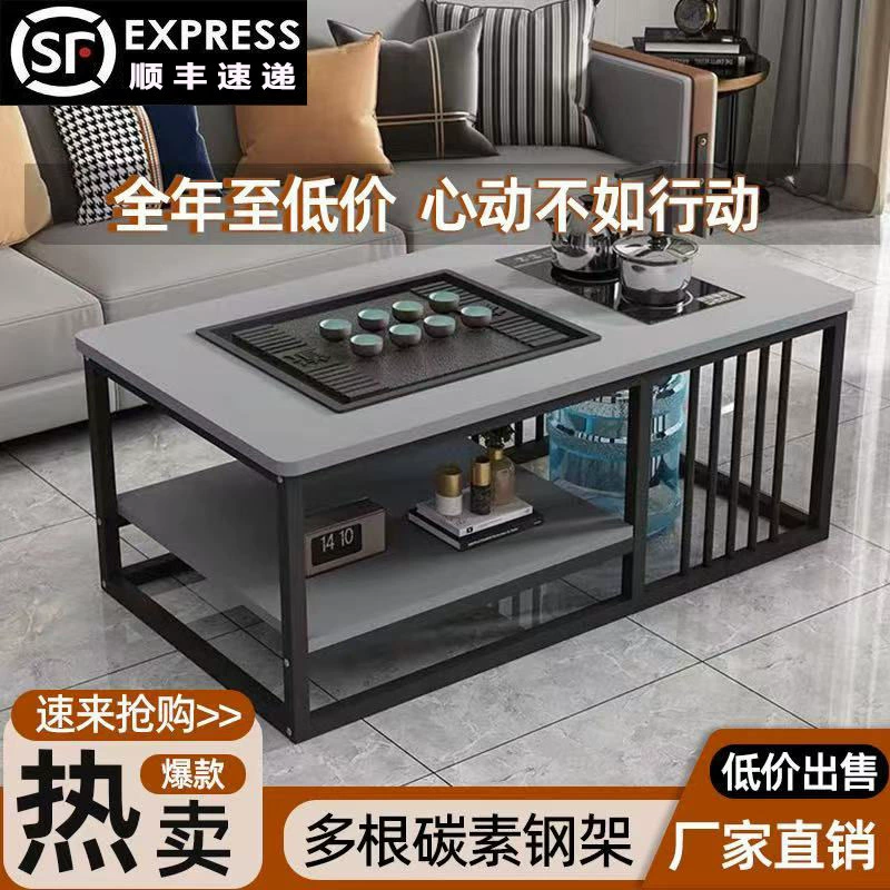 Чайный столик, журнальный столик, гостиная, дом, простой офисный чайный столик, маленькая квартира, простой набор для приготовления чая, встроенный чайный столик Kung Fu