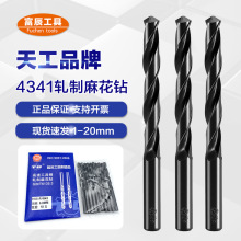 �칤W43ֱ���黨� W43����䓲��| ���P��X�Ͻ���F�黨��^