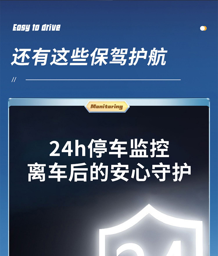 Suitable for the First On-Site Driving Recorder 2025 New Wire-Free Reversing Image Front and Rear Dual Camera Streaming Media
