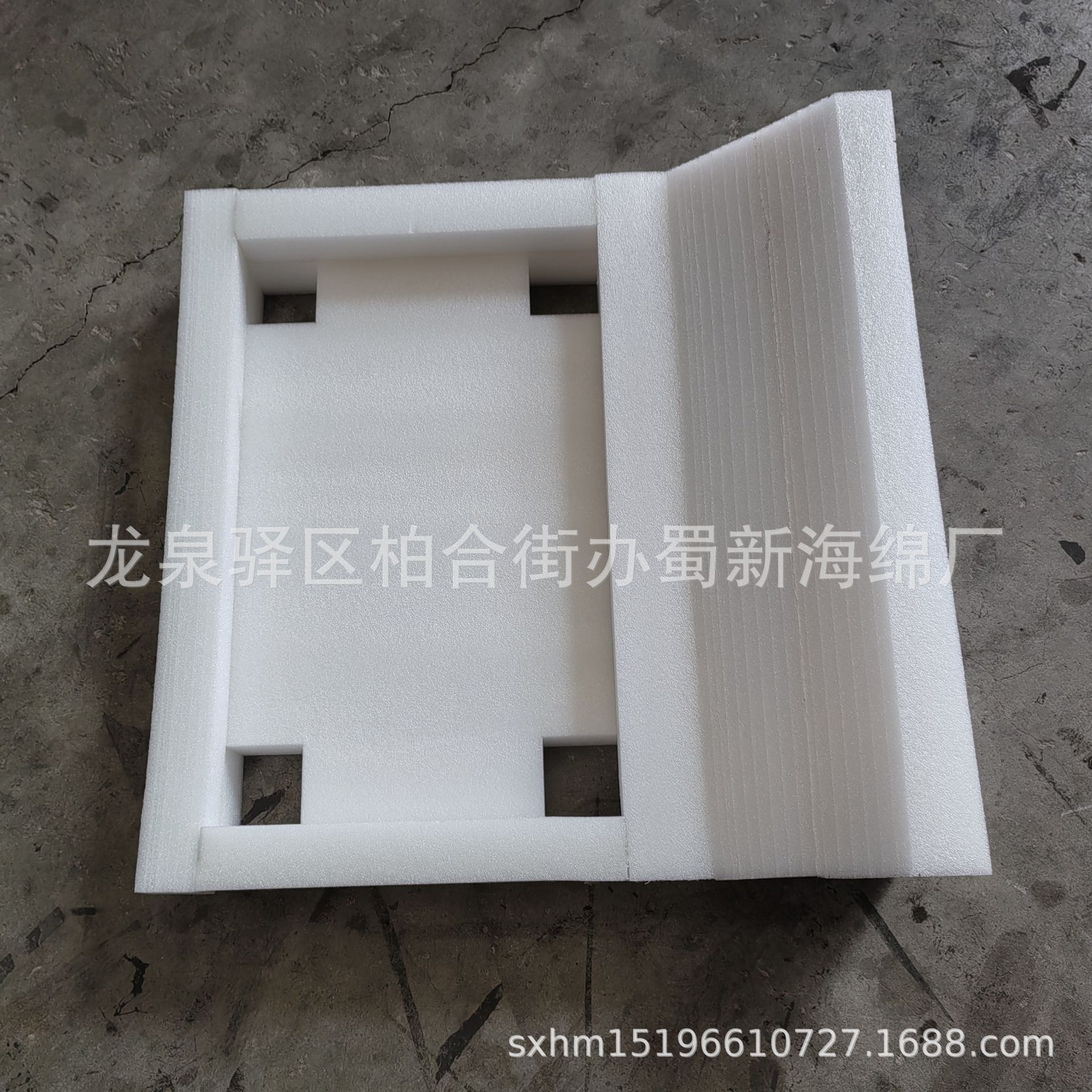 厂家供应礼盒包装内衬缓冲泡沫/礼盒泡沫海绵/电子元器件周转泡沫