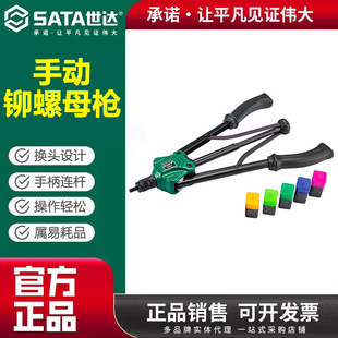 ���_���T��ĸ�� 90521���^���M3M4M5M6M8M10M12�Ԅ��T��ĸ���T��