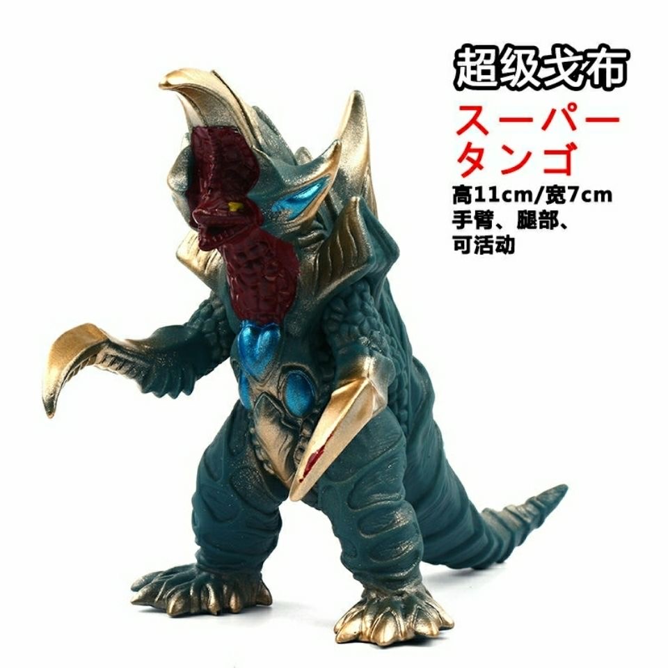 ソフトモンスター玩具ゲルジオ人形ゴモラベリア艾雷王ソフトゴム試合文伽芝トン