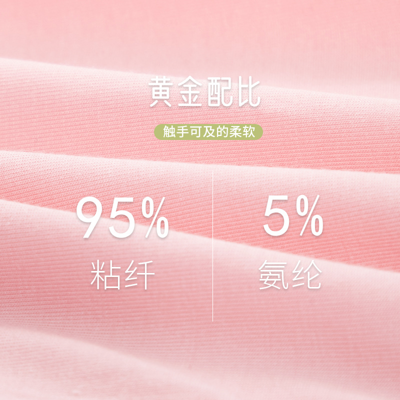 Modal camisole women's home inner and outer wear summer sleeveless top anti-exposure women's underwear bottoming shirt