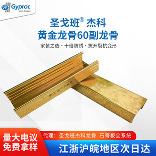 �}����ܿ��S������ �ܿ�60������75�͸������ǿ�ʽ���� �F؛���l