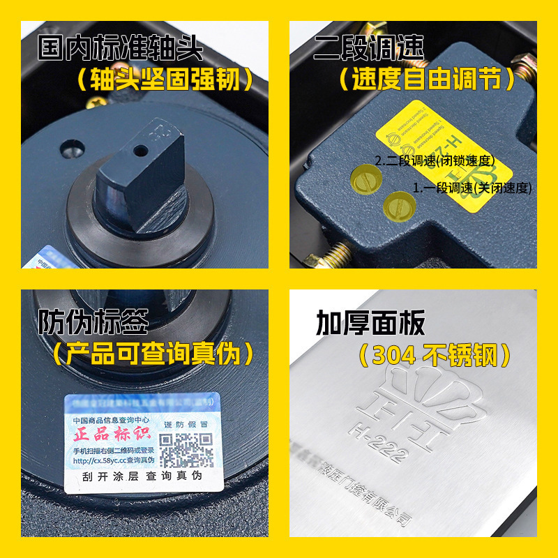 德国正品同款地弹簧有框门玻璃门木门地弹簧双缸液压通用型地弹簧|undefined