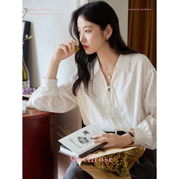 White autumn retro shirt