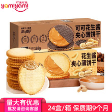 �W�t���x��ʳ EDO Pack&��Ʒ������ɿɻ����u�A����ౡ�168g