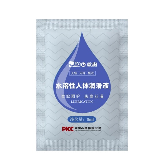 Phyair single package lubricant