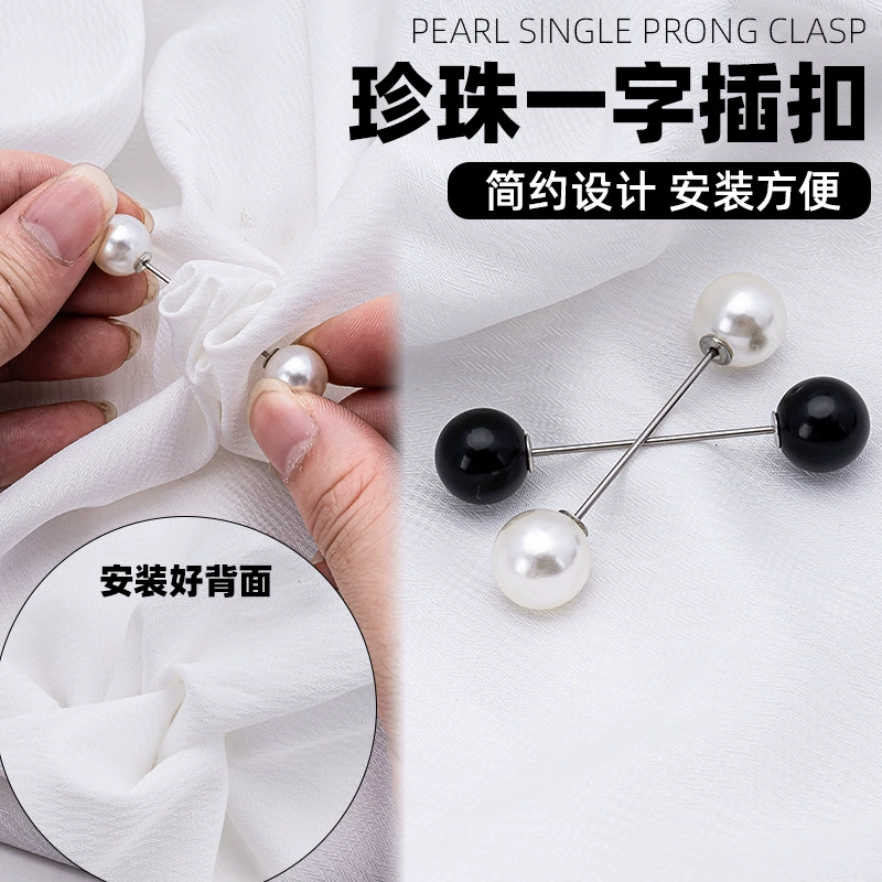 Брошь-застежка с жемчужным воротником, корейский стиль, креативная булавка для одежды и юбок, от большого до маленького размера, популярная булавка.