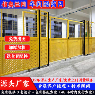 �҃ȸ��x�W�S�����o�W܇�g���x���F�z���ھW�_��܇�g���x����