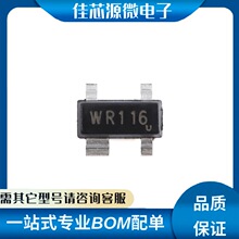 PRTR5V0U2X ���bSOT-143  ȫ��ԭ�b�F؛�����·�������_�P�Դо