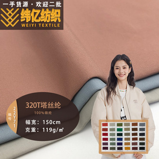 320T���z�]119gƽ�y��ˮ�������e�A�� �޷� ��q������ ���� �F؛