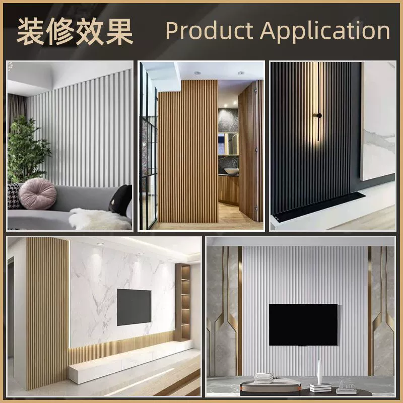 Производитель прямая волос Bamboo волокно сетка панель фон стена свет роскошь простой Великая Китайская стена панель выпуклая выпуклая панель ТВ фон стена