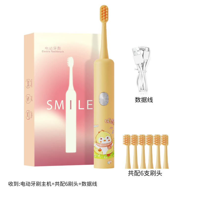 YW-10 어린이 칫솔 노란 병아리