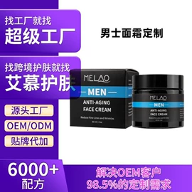 液态精华;漱口水;浴盐