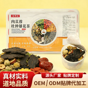 �����N����ɐ�ض����ۻ�������B����С�޲軨�誚�����bԴ�^���S