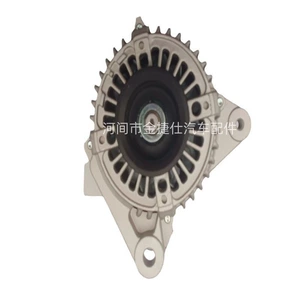 27060-28180 Honda 2.3 generatoru 12V 90A 7Pk üçün uyğundur