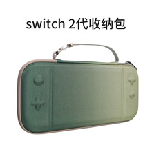 �¿�Switch2�ռ{�����o���u׃�G������NS2�����o����ˤ��yӲ����