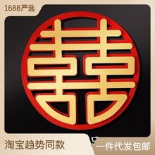 �鷿����ϲ���N���bY����T������ϲ���N�����w�o����ϲ�����l