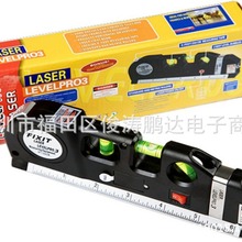 �๦�ܼ���ˮƽ��ˮƽ�x �t�⾀�˾���Ͷ���x Laser LV03