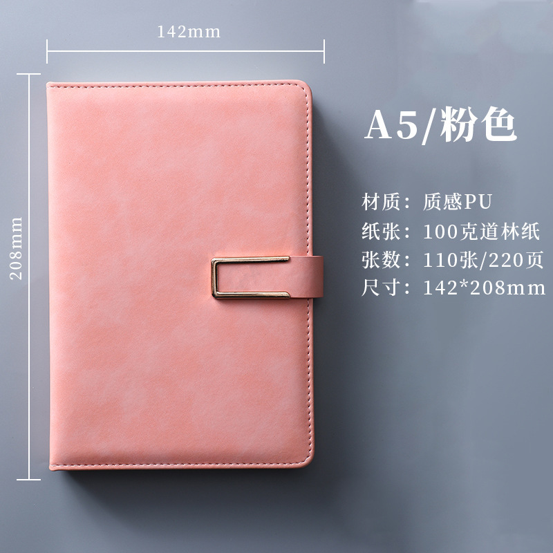 a5笔记本本子定制logo办公商务高颜值学生学习羊巴皮b5加厚记事本|undefined