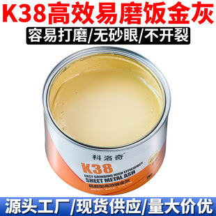 ��܇�k��Ҹ�Ч��ĥ�͇����������ԭ�ӻҟoɳ�����a�������ޏ���